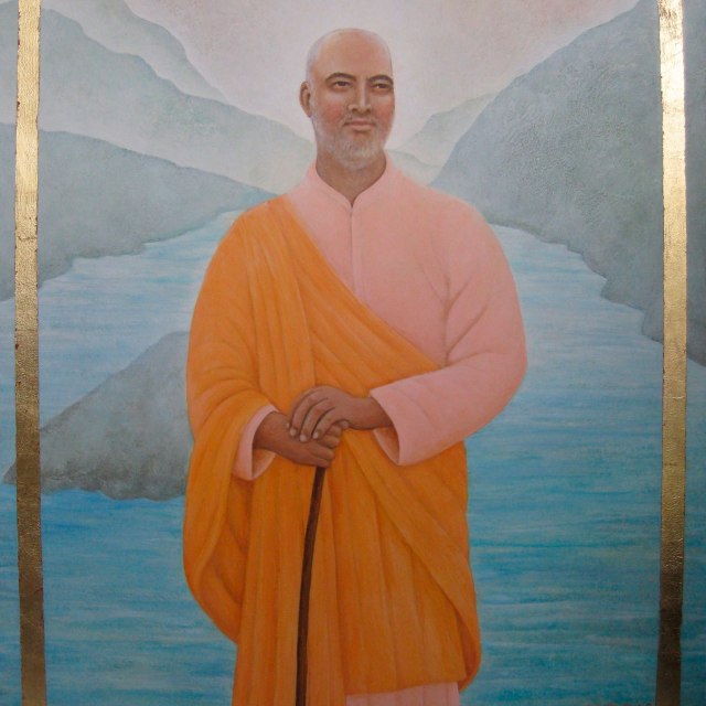 Swami Muktananda Rishikesh